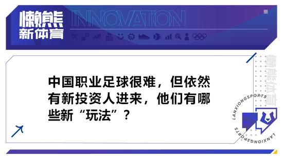 西汉姆联最近2个客场赛事均遭遇失利，球队在客场竞争力不足。